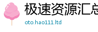 77777788888王中王正版用777888精准管家婆四肖